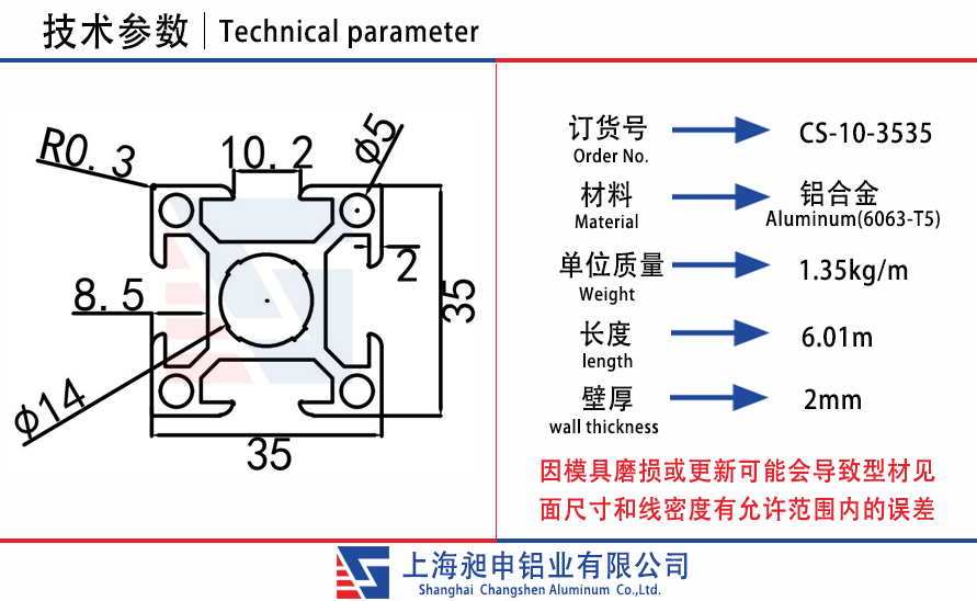 CS-10-3535.jpg